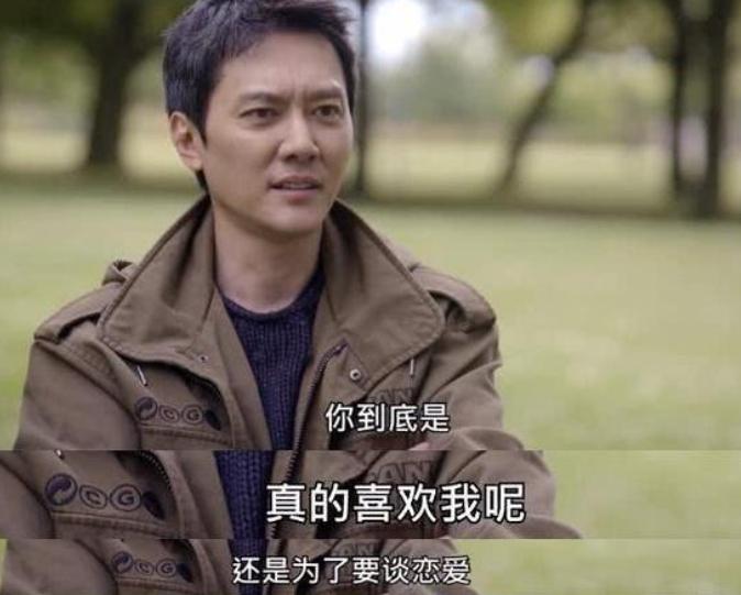 _冯绍峰二婚女友_冯绍峰剧组女友