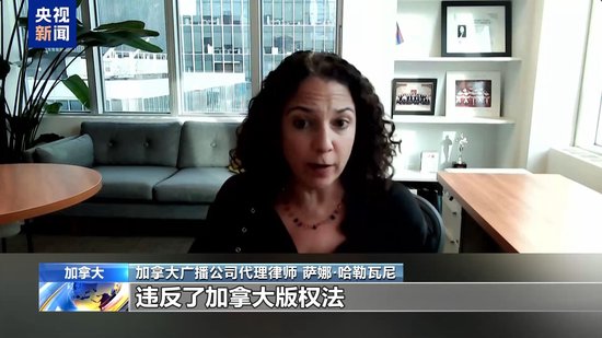 加拿大主要媒体_加拿大最大媒体_