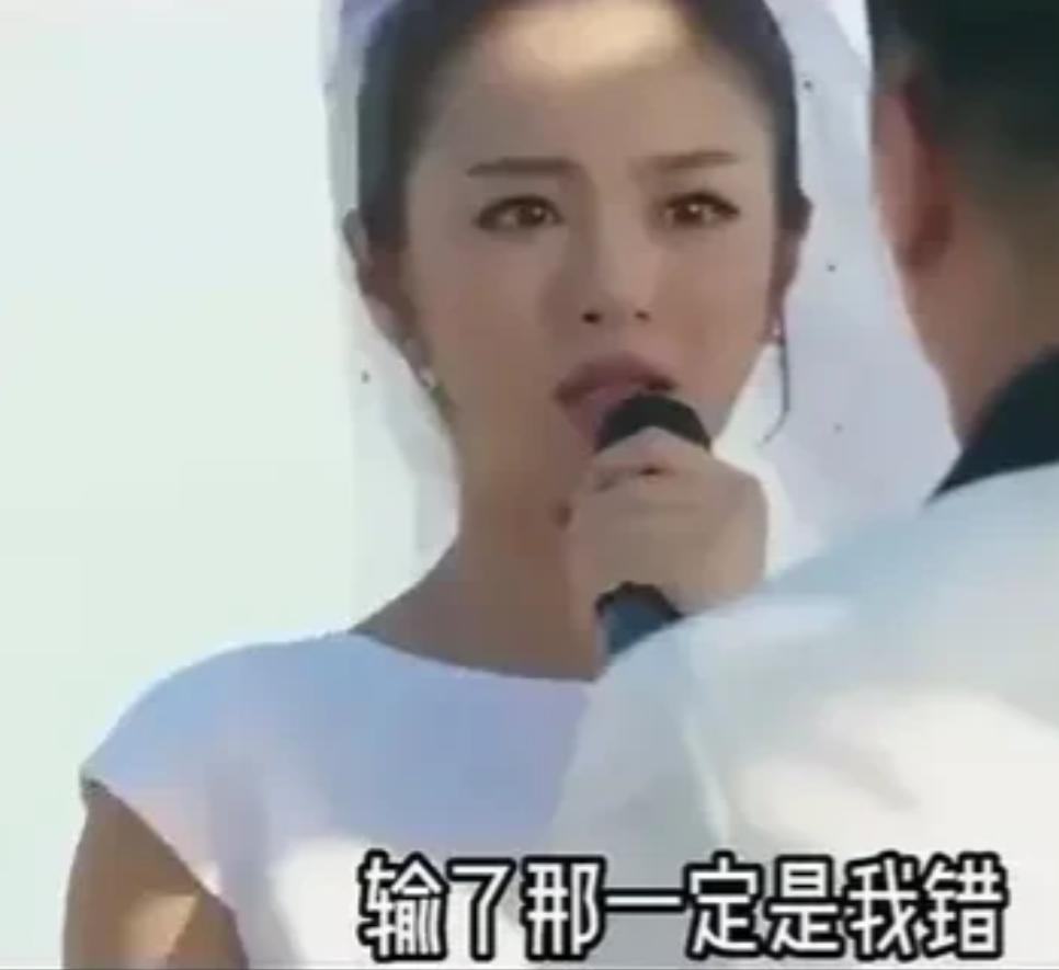 终于判了！安以轩老公涉案300亿，判13年！当年闪婚的她后悔了吗__终于判了！安以轩老公涉案300亿，判13年！当年闪婚的她后悔了吗