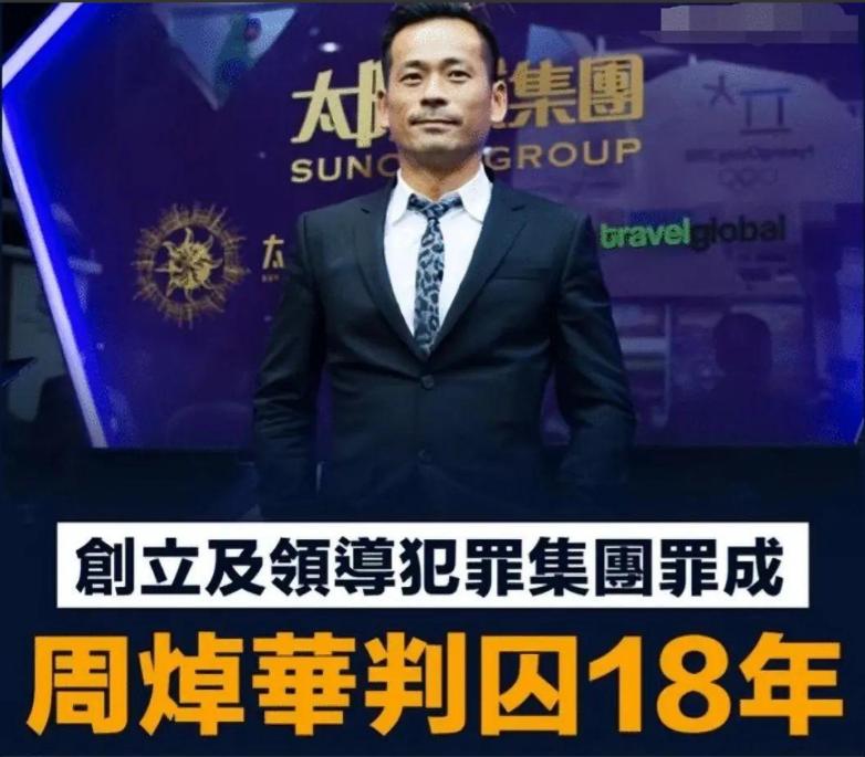 终于判了！安以轩老公涉案300亿，判13年！当年闪婚的她后悔了吗_终于判了！安以轩老公涉案300亿，判13年！当年闪婚的她后悔了吗_