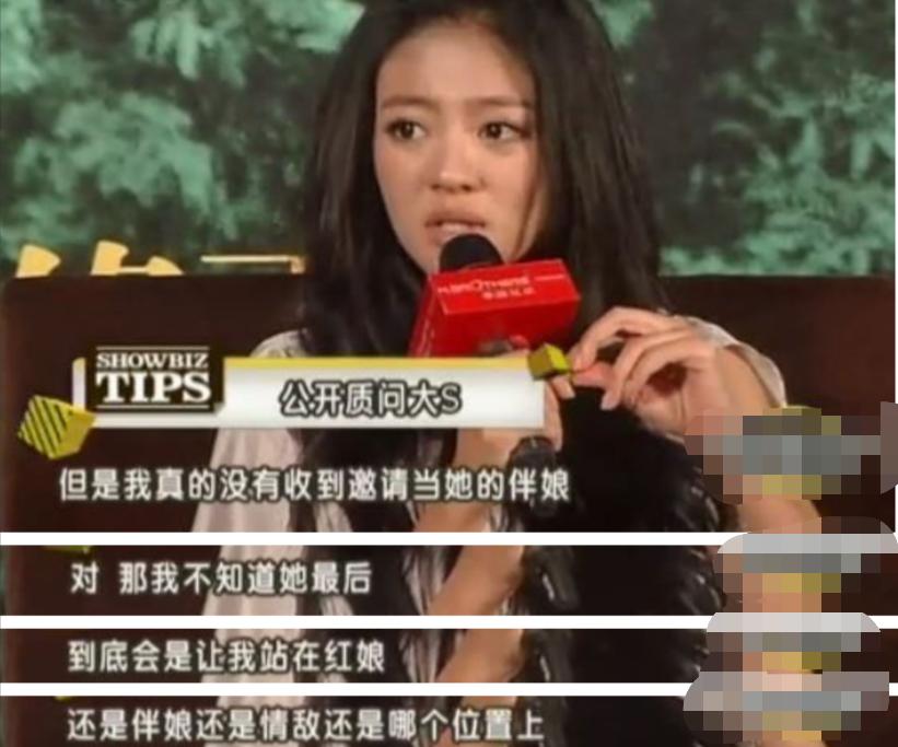 _终于判了！安以轩老公涉案300亿，判13年！当年闪婚的她后悔了吗_终于判了！安以轩老公涉案300亿，判13年！当年闪婚的她后悔了吗