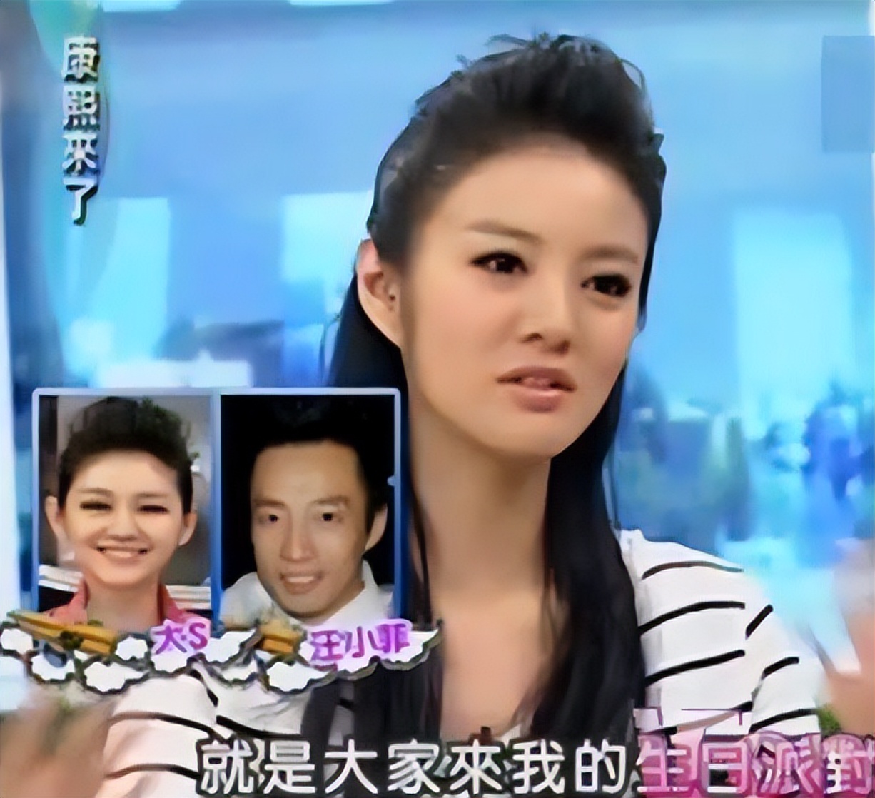 终于判了！安以轩老公涉案300亿，判13年！当年闪婚的她后悔了吗__终于判了！安以轩老公涉案300亿，判13年！当年闪婚的她后悔了吗