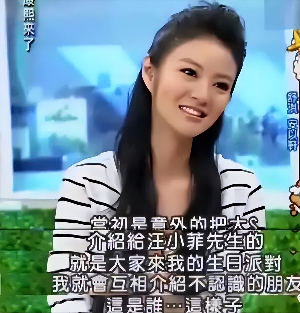 终于判了！安以轩老公涉案300亿，判13年！当年闪婚的她后悔了吗__终于判了！安以轩老公涉案300亿，判13年！当年闪婚的她后悔了吗