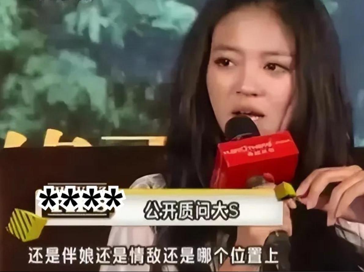 终于判了！安以轩老公涉案300亿，判13年！当年闪婚的她后悔了吗_终于判了！安以轩老公涉案300亿，判13年！当年闪婚的她后悔了吗_