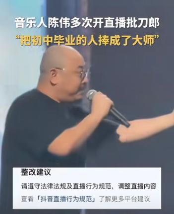 汪峰抄袭的歌__汪峰抄袭歌曲