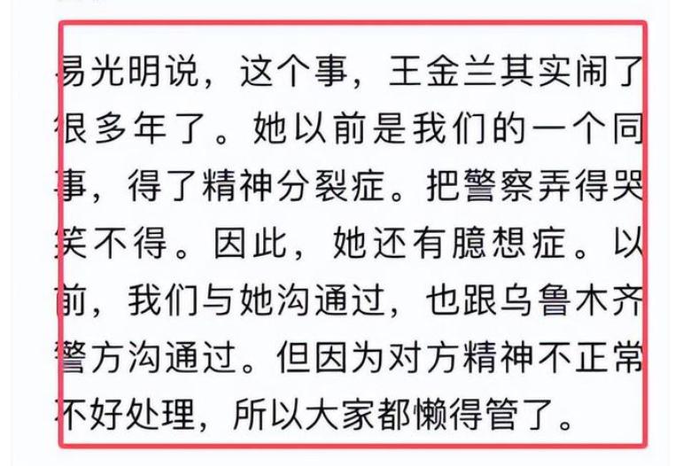 _汪峰抄袭的歌_汪峰抄袭歌曲