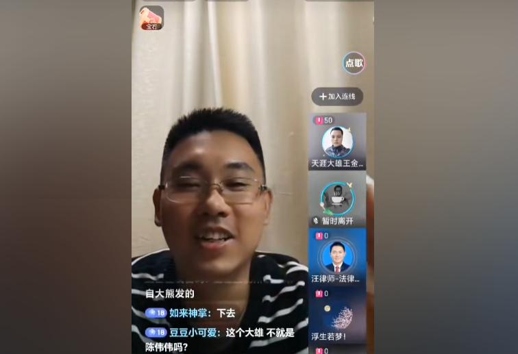 汪峰抄袭的歌__汪峰抄袭歌曲