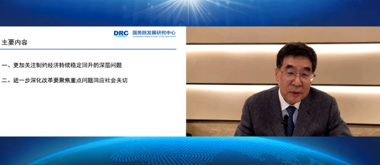 天津渤龙湖潜力巨大_罗牛山潜力巨大_