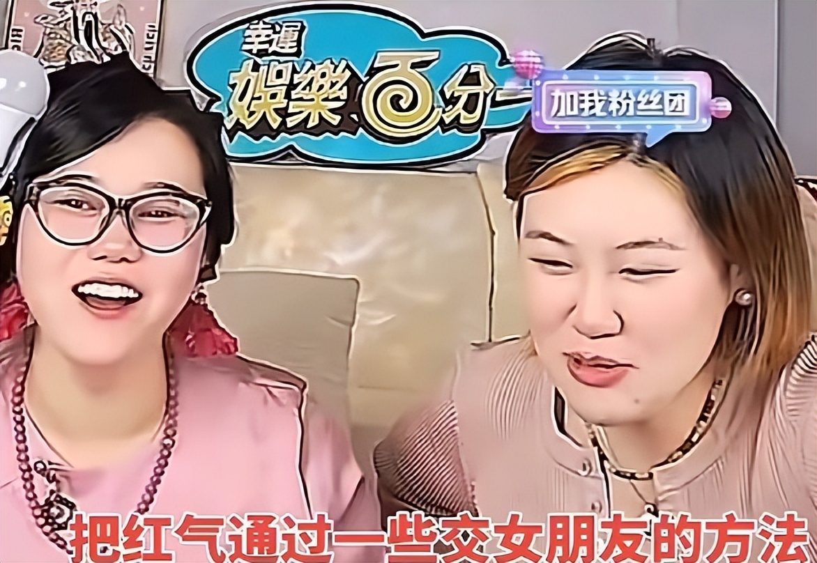 _赵露思竟是杨洋前女友？王大发实名认证，当年剧组夫妻再遭实锤_赵露思竟是杨洋前女友？王大发实名认证，当年剧组夫妻再遭实锤