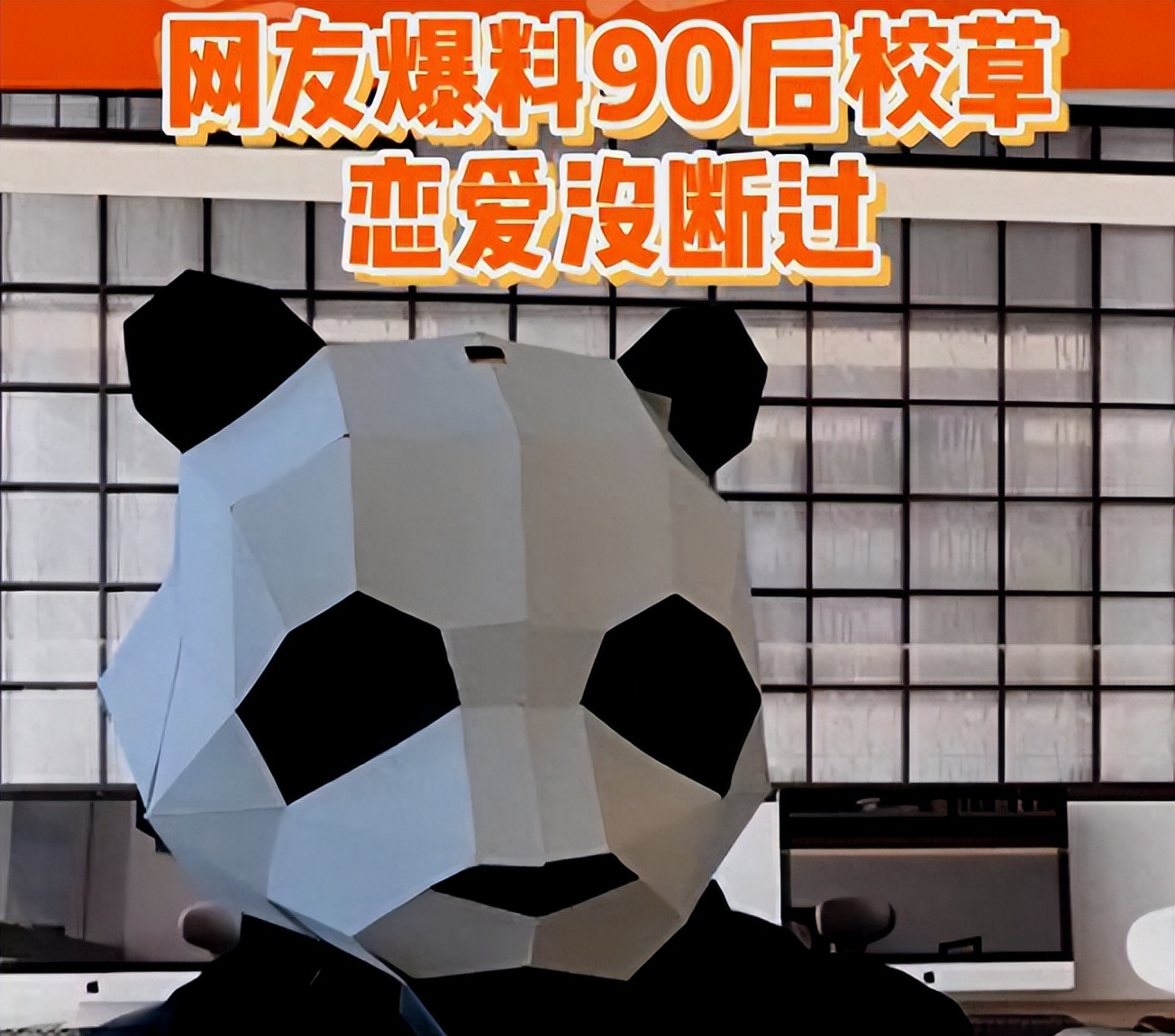 _赵露思竟是杨洋前女友？王大发实名认证，当年剧组夫妻再遭实锤_赵露思竟是杨洋前女友？王大发实名认证，当年剧组夫妻再遭实锤