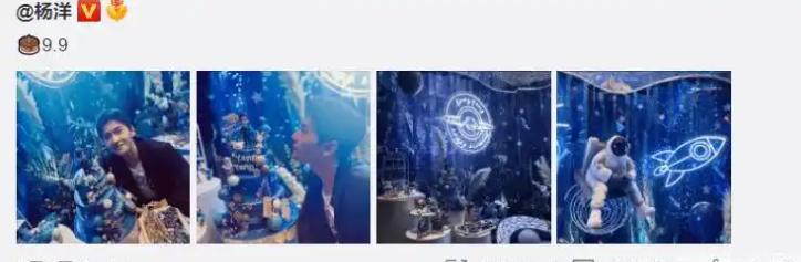 _赵露思竟是杨洋前女友？王大发实名认证，当年剧组夫妻再遭实锤_赵露思竟是杨洋前女友？王大发实名认证，当年剧组夫妻再遭实锤