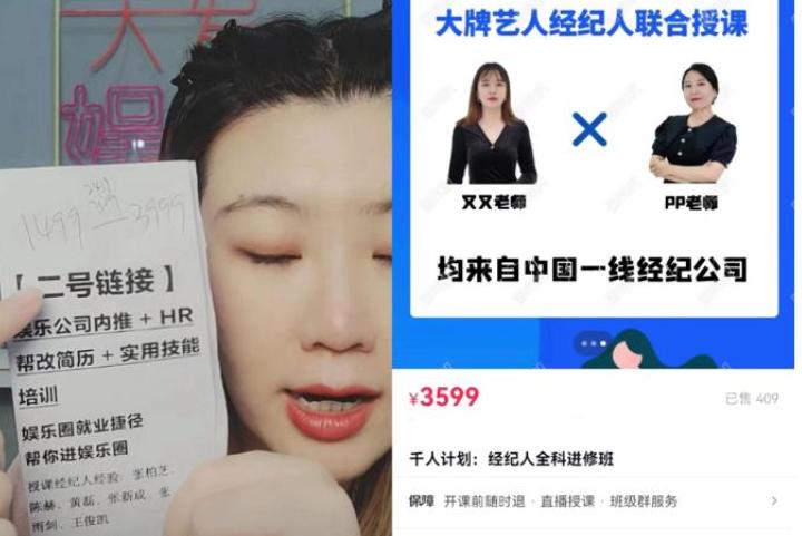 赵露思竟是杨洋前女友？王大发实名认证，当年剧组夫妻再遭实锤_赵露思竟是杨洋前女友？王大发实名认证，当年剧组夫妻再遭实锤_