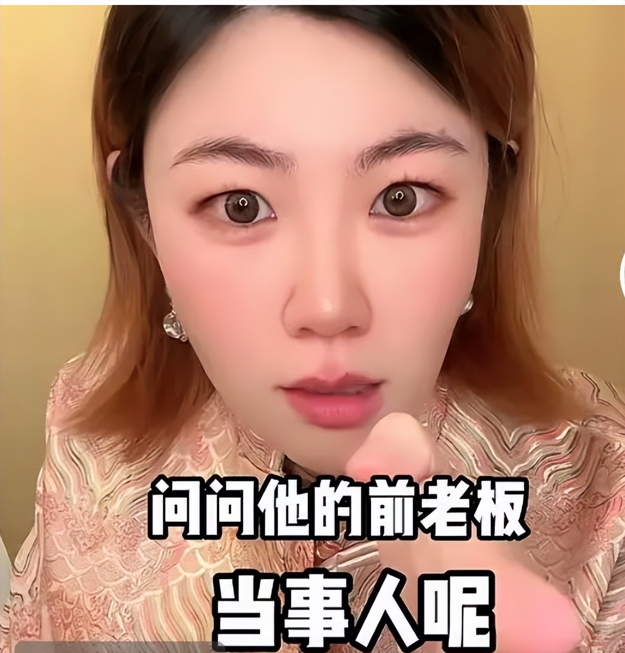 赵露思竟是杨洋前女友？王大发实名认证，当年剧组夫妻再遭实锤_赵露思竟是杨洋前女友？王大发实名认证，当年剧组夫妻再遭实锤_
