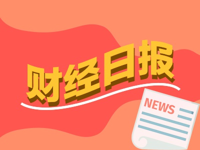 申购债券收益怎么样_申购债募应用财经渗透大额存单_