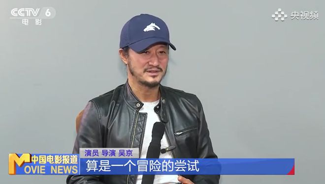 《镖人》保密工作到位，电影都杀青了演员全靠猜，阵容强到可怕_《镖人》保密工作到位，电影都杀青了演员全靠猜，阵容强到可怕_