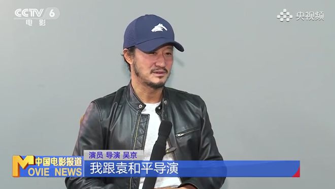 《镖人》保密工作到位，电影都杀青了演员全靠猜，阵容强到可怕_《镖人》保密工作到位，电影都杀青了演员全靠猜，阵容强到可怕_