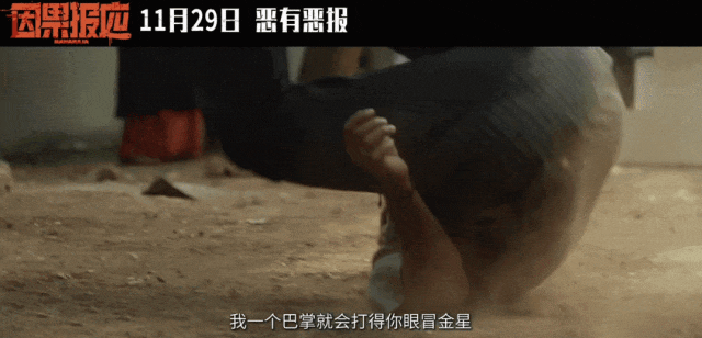 一部复仇电影_复仇第一季豆瓣_