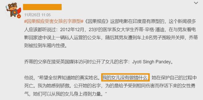 _一部复仇电影_复仇第一季豆瓣