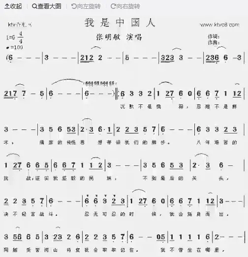 音乐大师刘家昌最后微博曝光，想理直气壮唱中国人，晚年定居江西__音乐大师刘家昌最后微博曝光，想理直气壮唱中国人，晚年定居江西