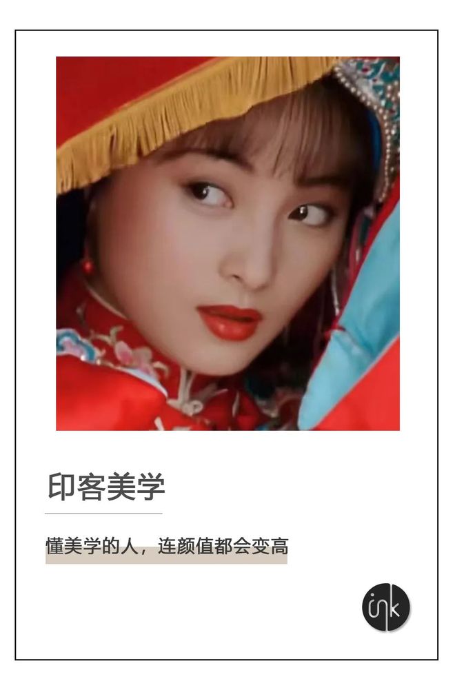 琼女郎的意思是什么__暖暖环游世界时尚女郎怎么得