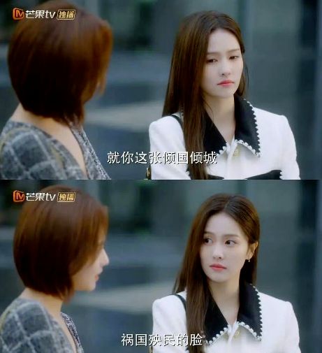 暖暖环游世界时尚女郎怎么得_琼女郎的意思是什么_