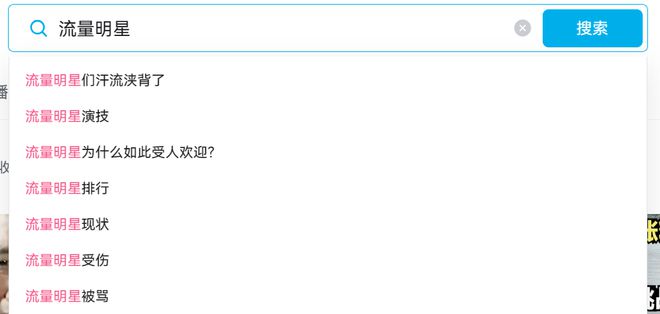 暖暖环游世界时尚女郎怎么得__琼女郎的意思是什么
