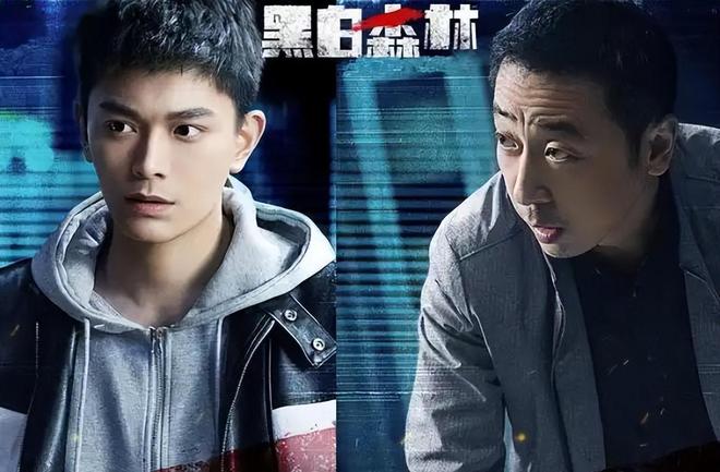 黑白电影林冲是什么时候拍的_舔食者定档_
