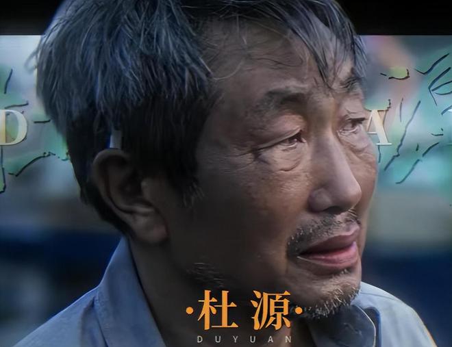 舔食者定档_黑白电影林冲是什么时候拍的_