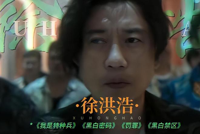 黑白电影林冲是什么时候拍的__舔食者定档
