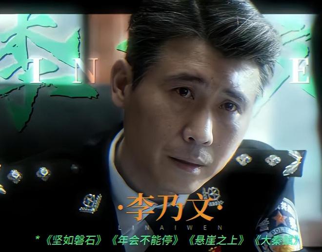 黑白电影林冲是什么时候拍的_舔食者定档_