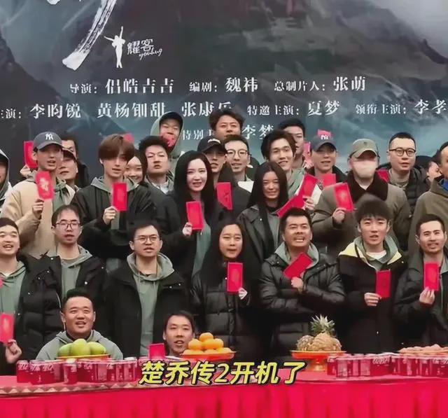 赵丽颖和林更新楚乔传_赵丽颖和林更新新剧_