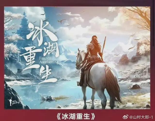 赵丽颖和林更新新剧_赵丽颖和林更新楚乔传_
