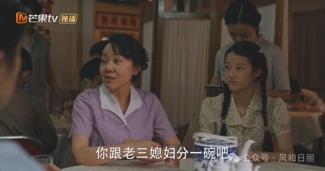 《小巷人家》：黄玲如何高情商化解阿婆的恶心行为__《小巷人家》：黄玲如何高情商化解阿婆的恶心行为