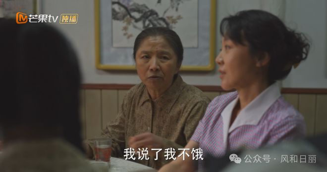 _《小巷人家》：黄玲如何高情商化解阿婆的恶心行为_《小巷人家》：黄玲如何高情商化解阿婆的恶心行为