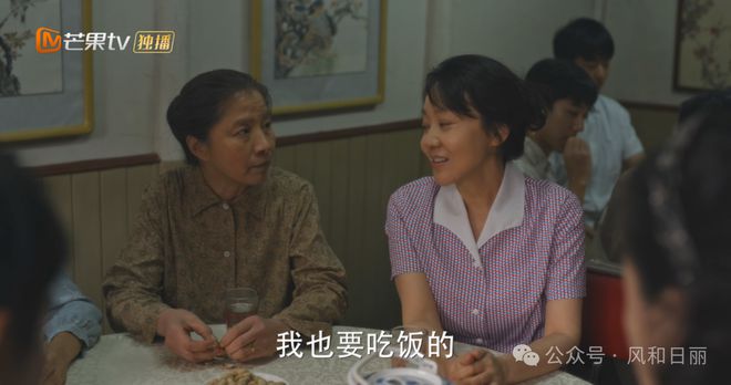 《小巷人家》：黄玲如何高情商化解阿婆的恶心行为_《小巷人家》：黄玲如何高情商化解阿婆的恶心行为_