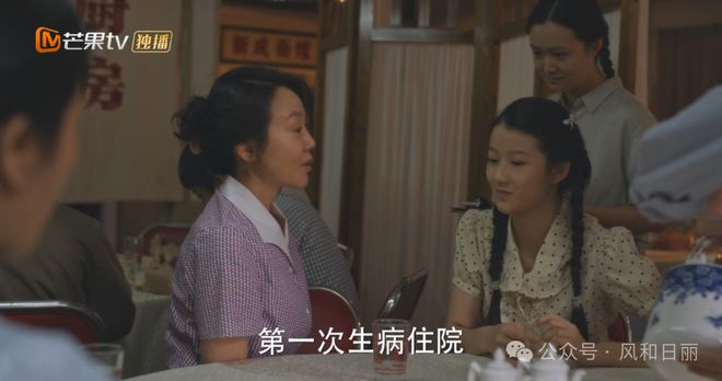 《小巷人家》：黄玲如何高情商化解阿婆的恶心行为__《小巷人家》：黄玲如何高情商化解阿婆的恶心行为