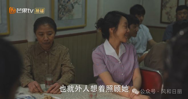 《小巷人家》：黄玲如何高情商化解阿婆的恶心行为__《小巷人家》：黄玲如何高情商化解阿婆的恶心行为