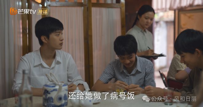 《小巷人家》：黄玲如何高情商化解阿婆的恶心行为_《小巷人家》：黄玲如何高情商化解阿婆的恶心行为_