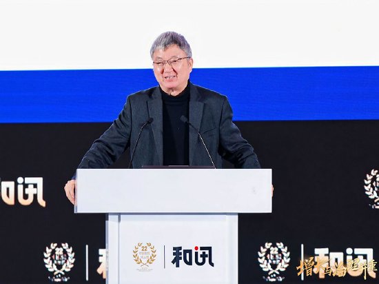 _绿色转型产业结构_产业链绿色转型