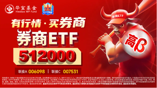 海通证券2021年重组_海通证券并购_
