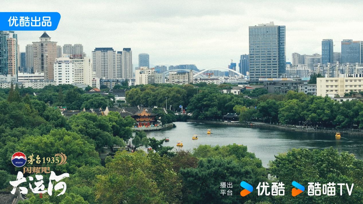 大运河全集_cctv大运河_