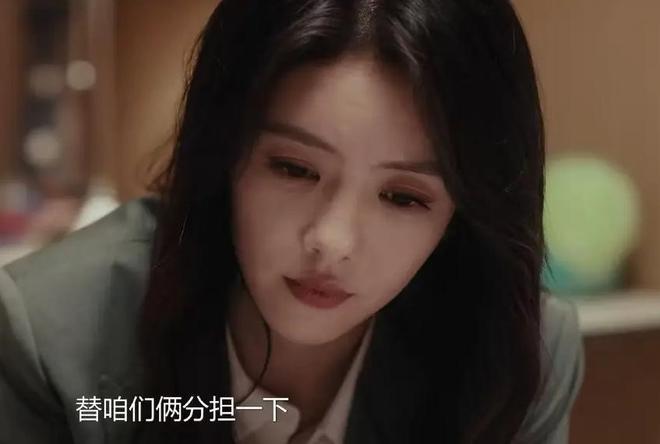 《婚内婚外》宁悦告别胡成 ，秦灿成接盘侠， 田秋子命运出人意料_《婚内婚外》宁悦告别胡成 ，秦灿成接盘侠， 田秋子命运出人意料_