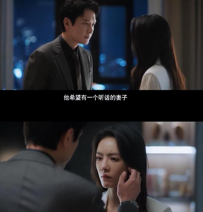 _《婚内婚外》宁悦告别胡成 ，秦灿成接盘侠， 田秋子命运出人意料_《婚内婚外》宁悦告别胡成 ，秦灿成接盘侠， 田秋子命运出人意料