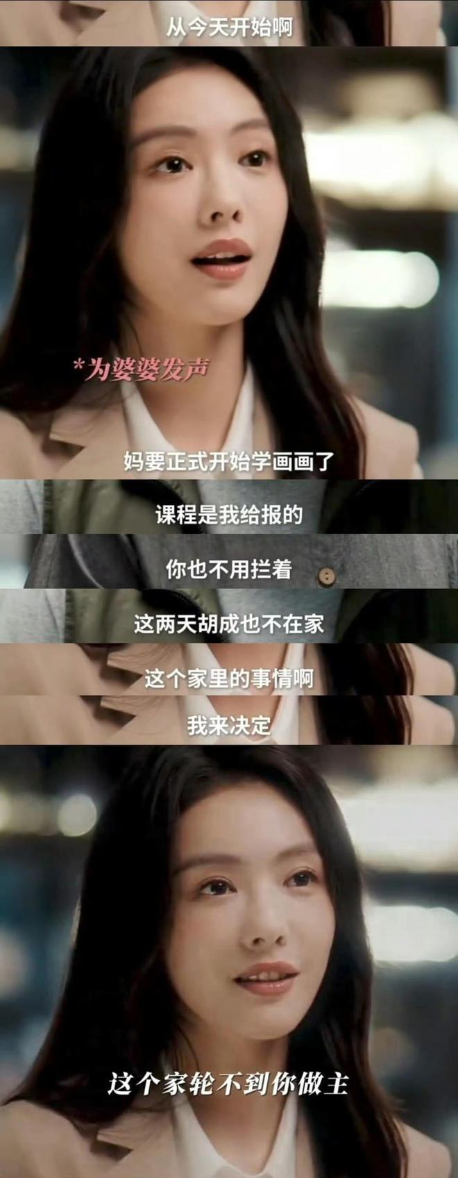 婚姻不幸背后的三大原因__婚姻不幸是不是常态