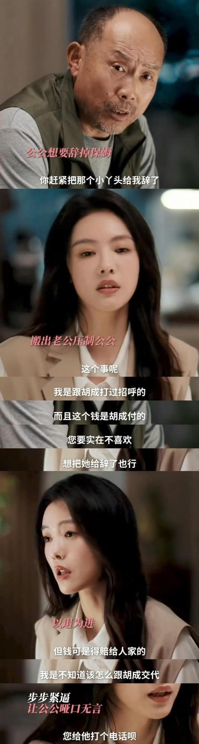 _婚姻不幸背后的三大原因_婚姻不幸是不是常态