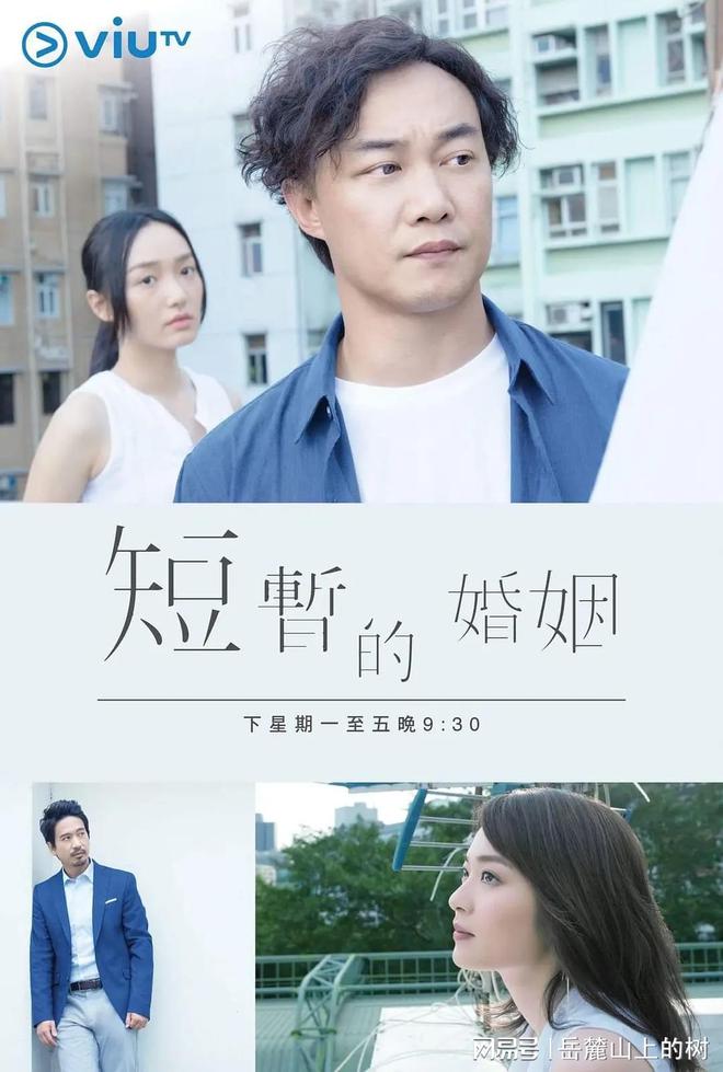 一辈子苦短真爱太难求_真爱太短暂_