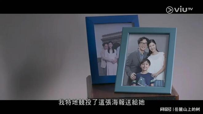 _真爱太短暂_一辈子苦短真爱太难求