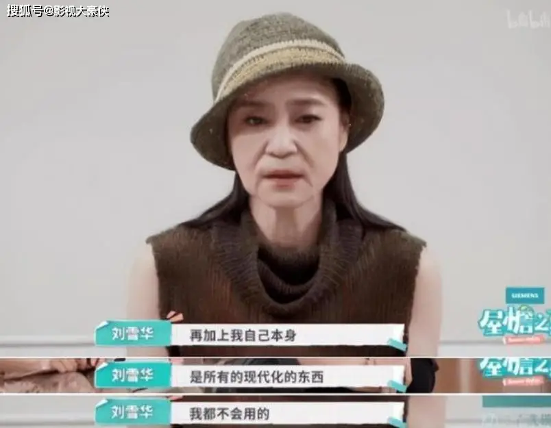_同人不同命，6位“琼女郎”：有人被骗800万，有人沉迷医美毁了容_同人不同命，6位“琼女郎”：有人被骗800万，有人沉迷医美毁了容