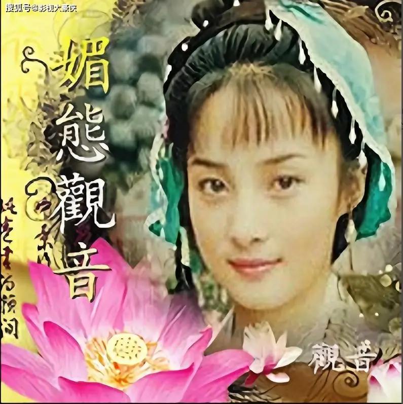 同人不同命，6位“琼女郎”：有人被骗800万，有人沉迷医美毁了容__同人不同命，6位“琼女郎”：有人被骗800万，有人沉迷医美毁了容