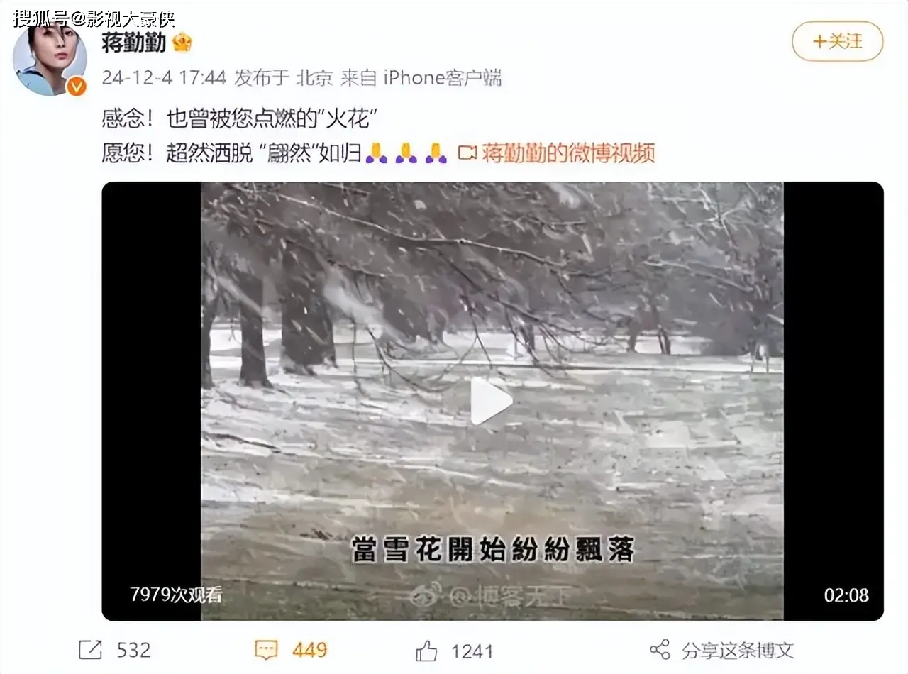 同人不同命，6位“琼女郎”：有人被骗800万，有人沉迷医美毁了容_同人不同命，6位“琼女郎”：有人被骗800万，有人沉迷医美毁了容_